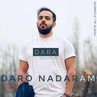 Dara Bakhtiari Daro Nadaram