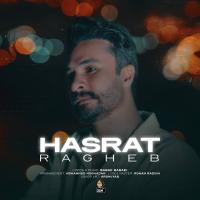 Ragheb Hasrat