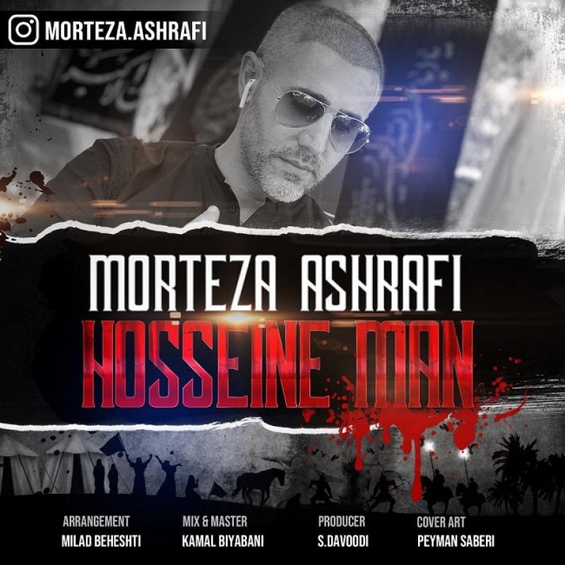 Morteza Ashrafi Hosseine Man