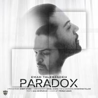 Emad Talebzadeh Paradox