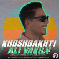 Ali Vakily Khoshbakhti