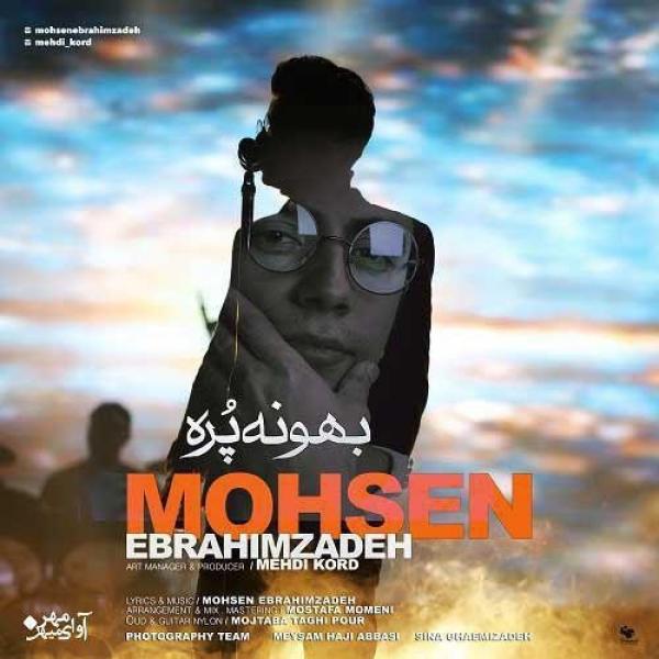 Mohsen Ebrahimzadeh Bahone Pore