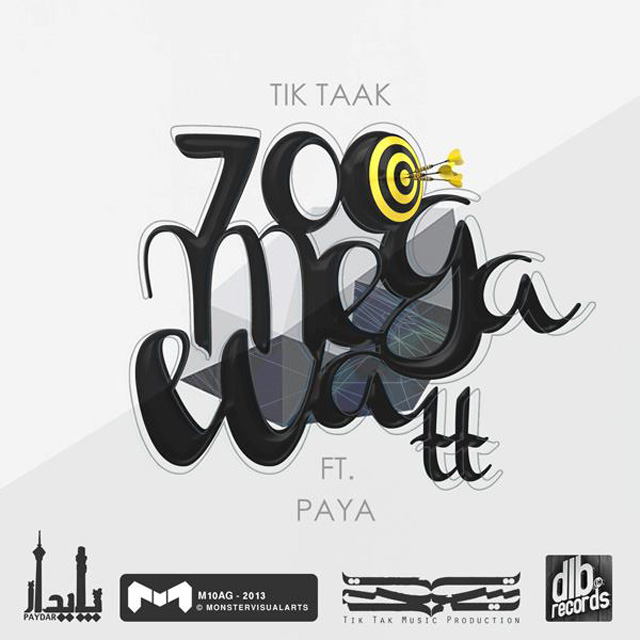 Tik Taak 700 Megawatt Ft Paya