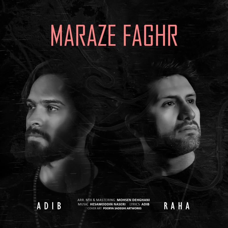 Adib Maraze Faghr (Ft Raha)