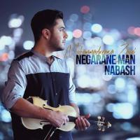 Mohammadreza Zarei Negarane Man Nabash