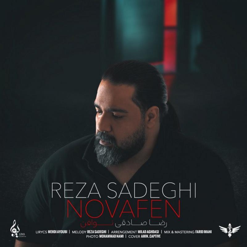 Reza Sadeghi Novafen