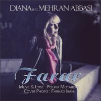 Diana Farar (Ft Mehran Abbasi)