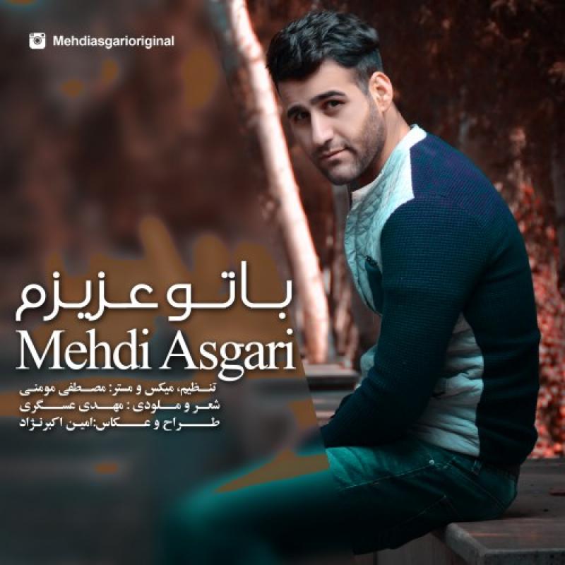 Mehdi Asgari Ba To Azizam