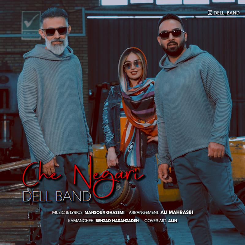 Dell Band