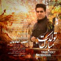 Amin Abadian Tavalodet Mobarak