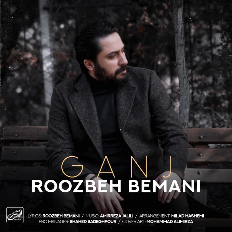 Roozbeh Bemani Ganj