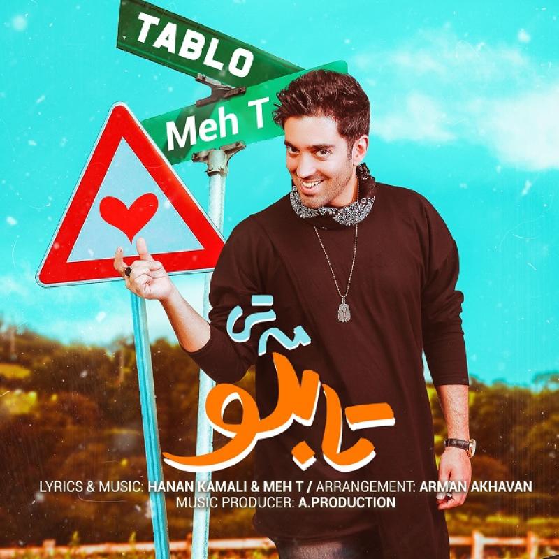 Meh T Tablo