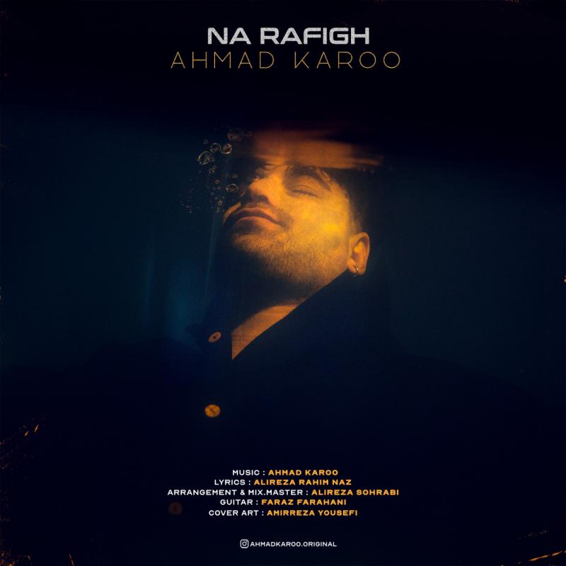 Ahmad Karoo Narefigh