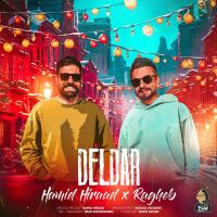 Hamid Hiraad & Ragheb Deldar