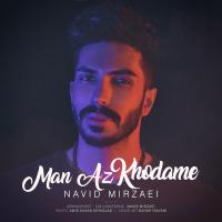 Navid Mirzaie Man Az Khodame