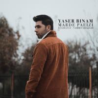 Yaser Binam Marde Paeizi (New Version)