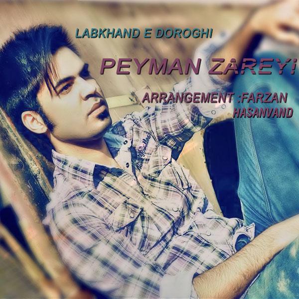 Peyman Zarei Labkhande Doroghi