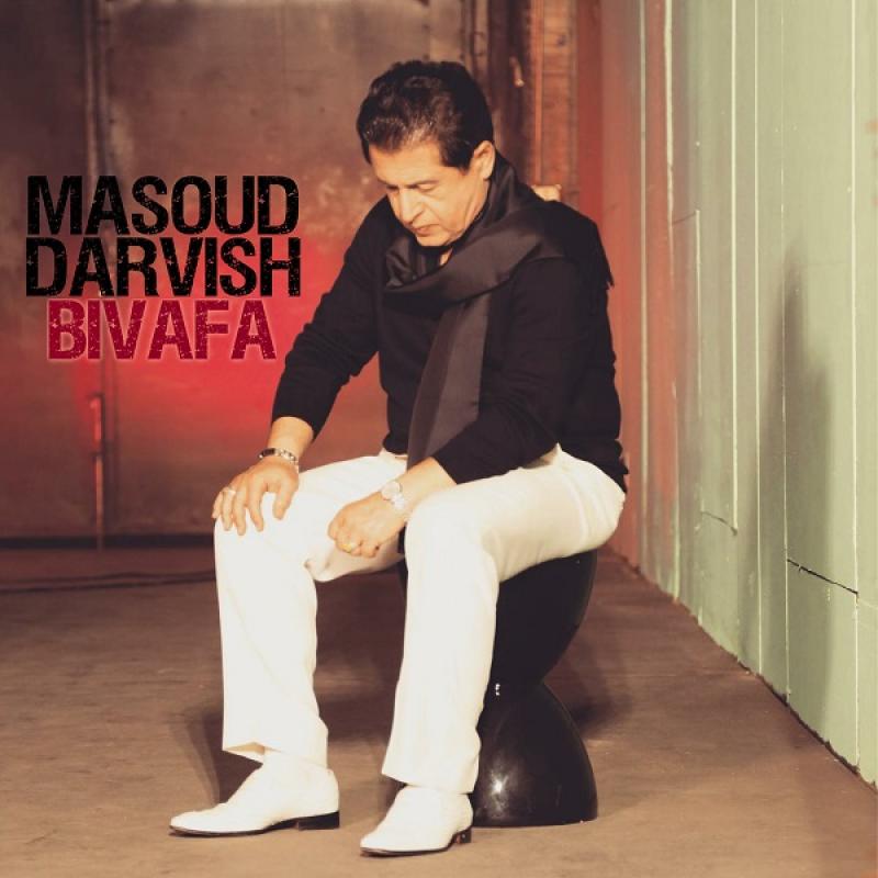 Masoud Darvish Bivafa