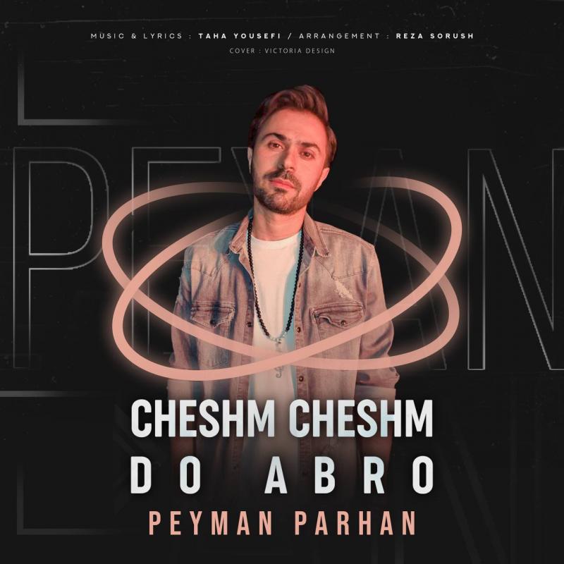 Peyman Parhan