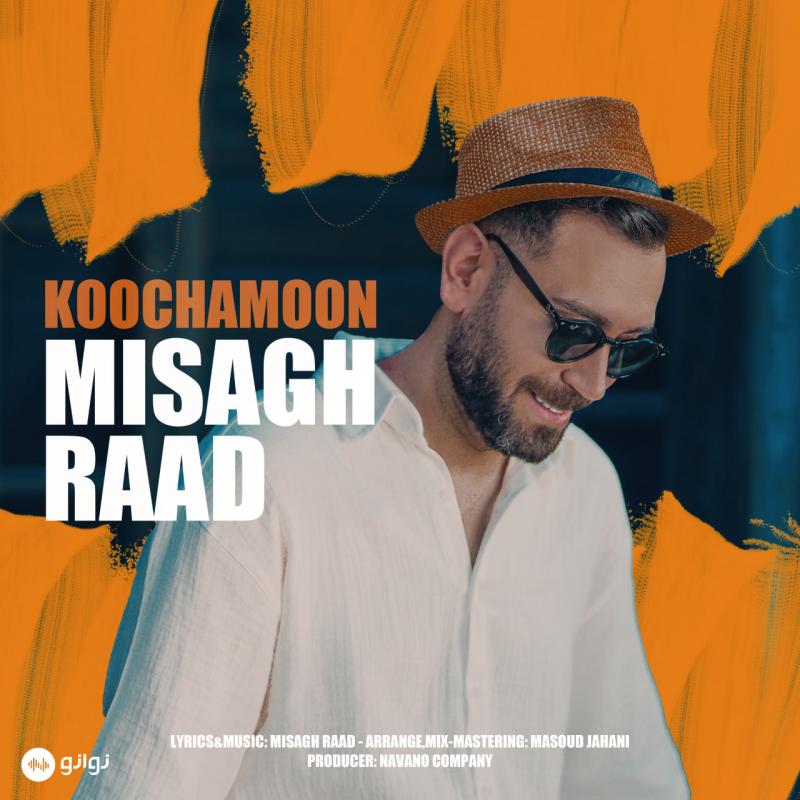 Misagh Raad Koochamoon