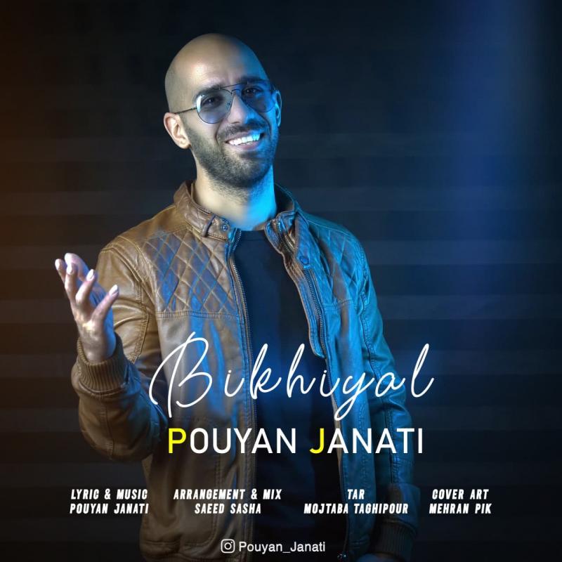 Pouyan Janati Bikhiyal