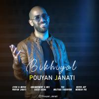 Pouyan Janati Bikhiyal