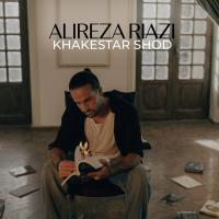 Alireza Riazi Khakestar Shod