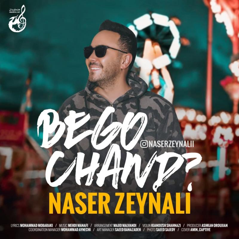 Naser Zeynali Bego Chand