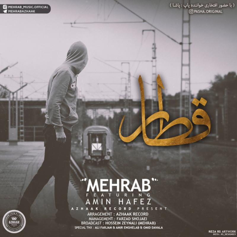 Mehrab Ft Pasha & Amin Hafez Ghatar