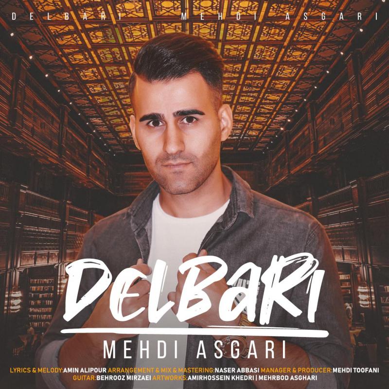 Mehdi Asgari Delbari