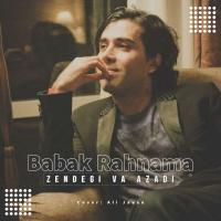 Babak Rahnama Zendegi Ba Tou Behtare (Fly High Mix)