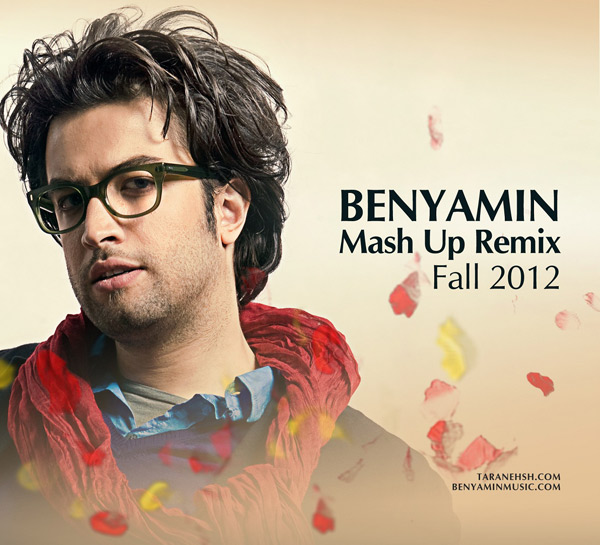 Benyamin Bahadori Mash Up Remix