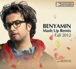 Benyamin Bahadori Mash Up Remix