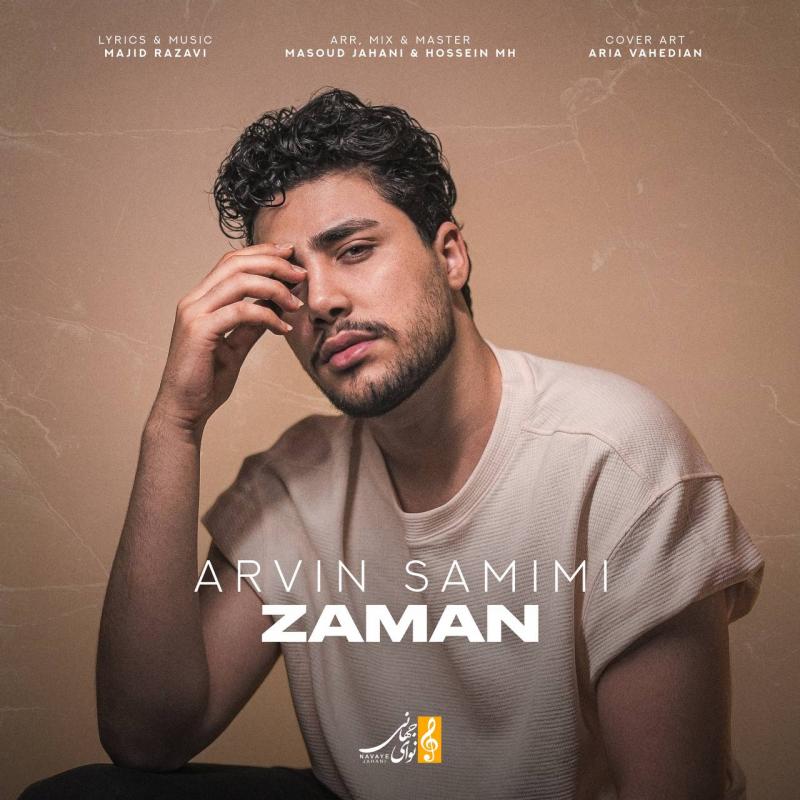 Arvin Samimi Zaman