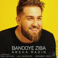 Arshaa Raadin Banooye Ziba