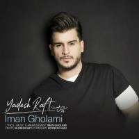 Iman Gholami Yadesh Raft