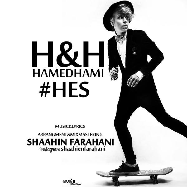 Hamed Hami Hes