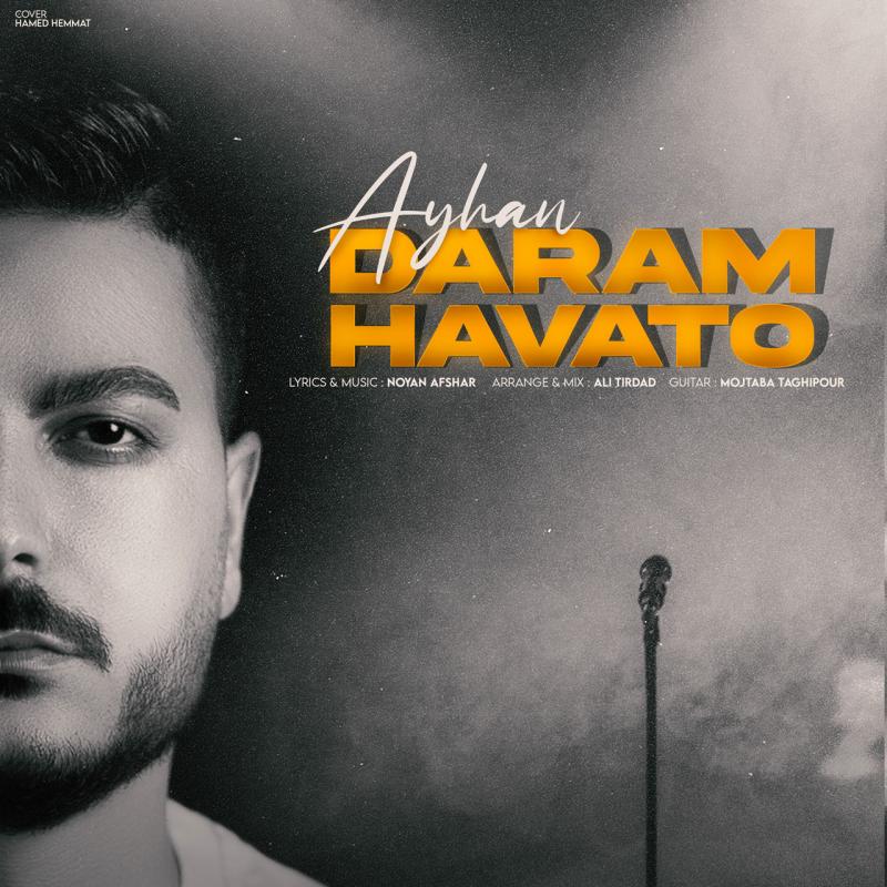 Ayhan Daram Havato