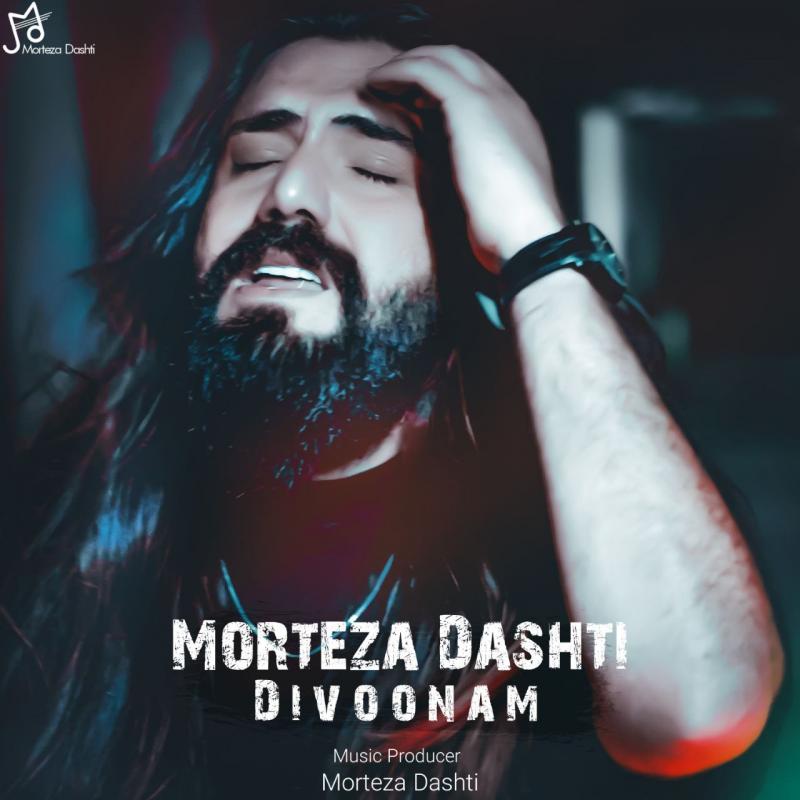 Morteza Dashti Divoonam
