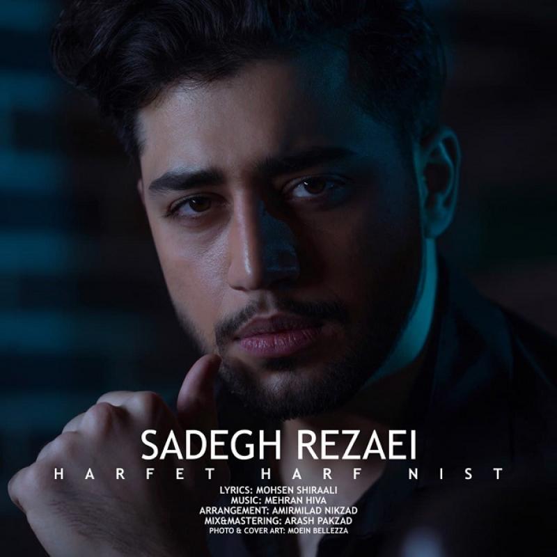 Sadegh Rezaei