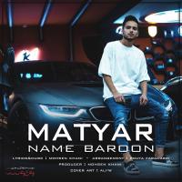 Matyar Name Baroon