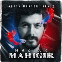 Maziar Mahigir (Remix)