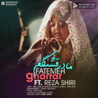 Fatemeh Madare Ghashangam (Ft Reza Shiri)