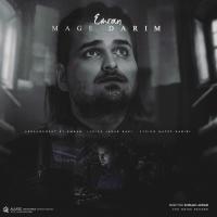 Emran Mage Darim
