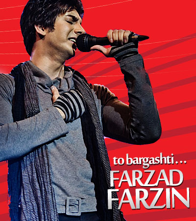 Farzad Farzin To Bargashti