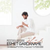 Mostafa Abedini Esmet Gardaname