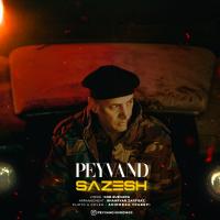 Peyvand Sazesh
