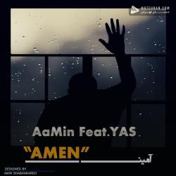 Yas Feat Aamin Amen