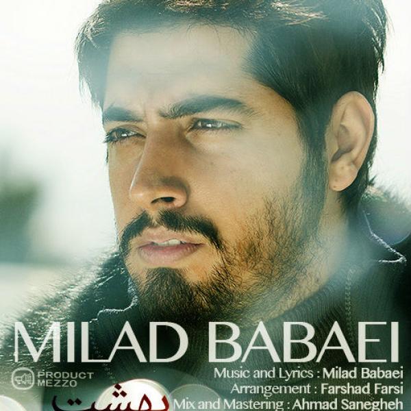 Milad Babaei Beheshte Man