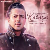 Dj Hamid Khareji Collection MiX (Special Rezaya)